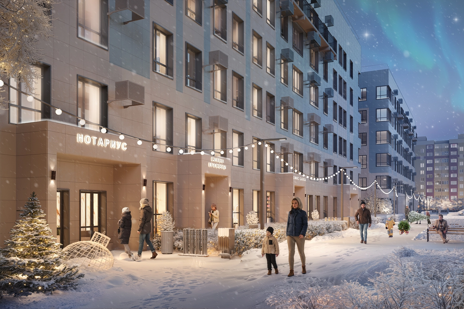 Горячее предложение февраля